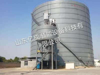 安徽1個(gè)2萬(wàn)噸粉煤灰?guī)?></a></td>
                        </tr>
                      <tr>
                        <td height=