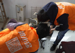 家用空調(diào)維修