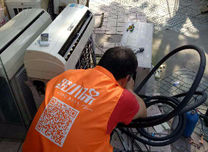 空調(diào)移機(jī)