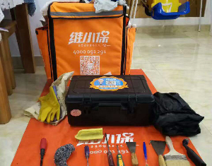 中央空調(diào)銷售