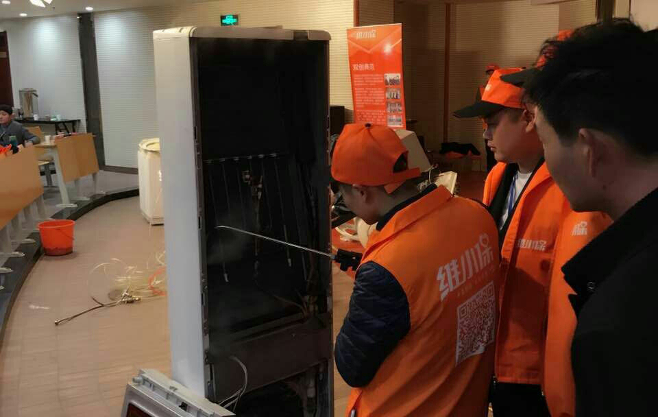 小保來家電清洗商學(xué)院第八期火熱招生