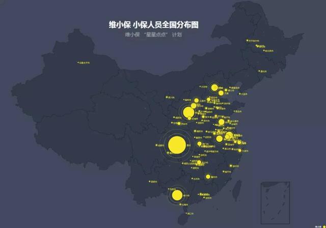 維小保與歌思沐空氣能簽署合作協(xié)議，承攬其平臺安裝售后服務