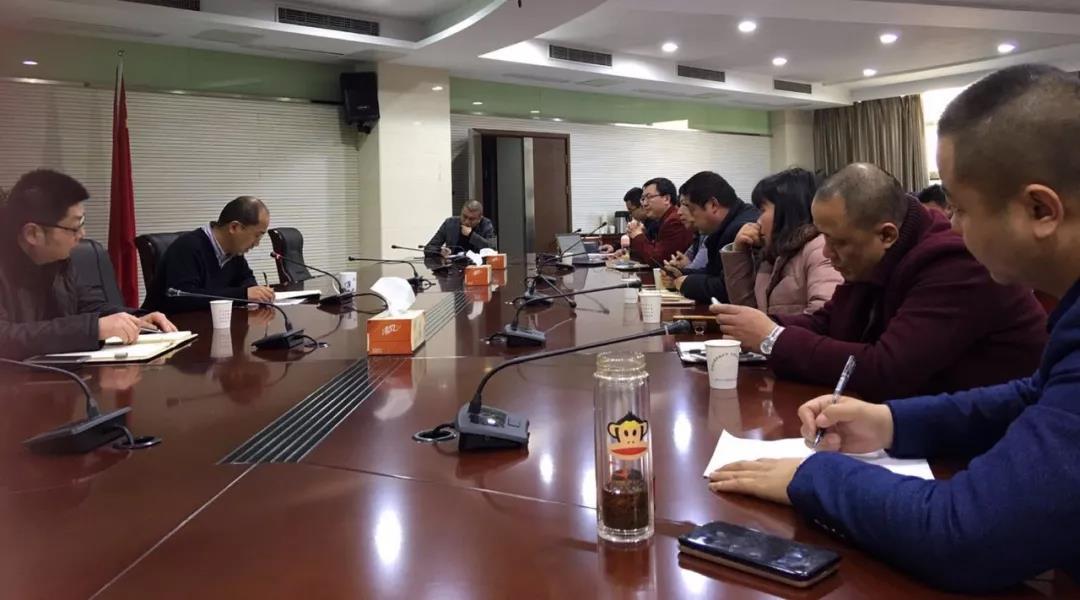 維小保協(xié)助揚(yáng)州家協(xié)舉行“互聯(lián)網(wǎng)+家政”社區(qū)小程序平臺交流會