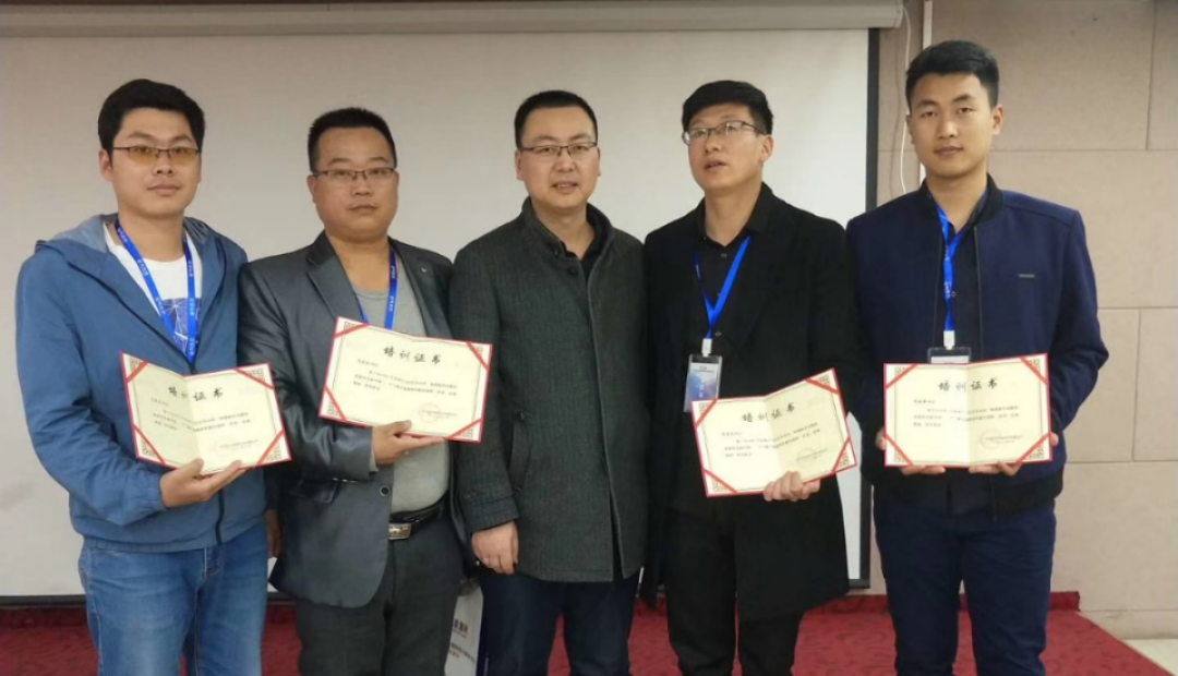 第三屆空氣能源項(xiàng)目對接及安裝維保全國培訓(xùn)會圓滿結(jié)束