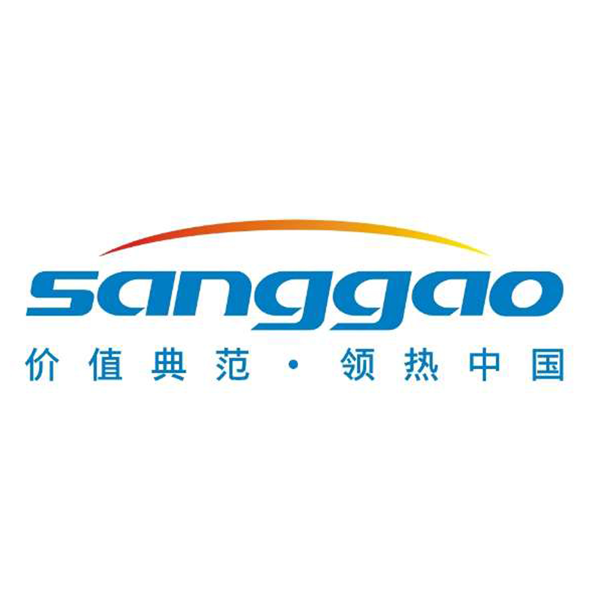 維小保與桑高新能源達(dá)成合作