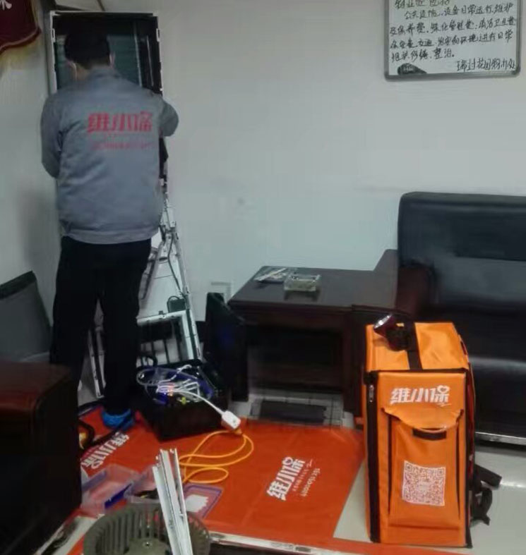 家用中央空調(diào)的清洗方法