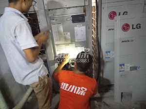 家用中央空調(diào)制冷劑的約束有哪些？