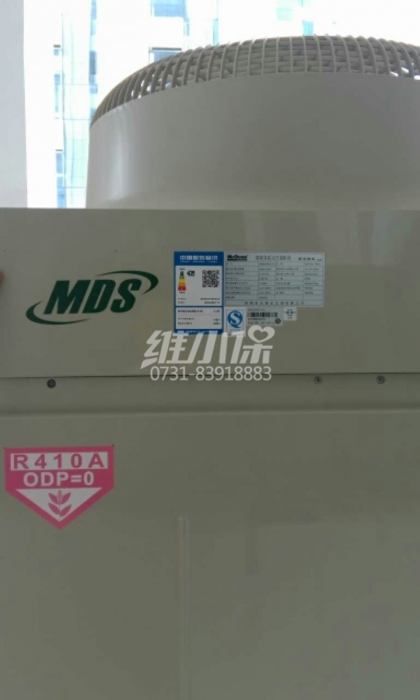 大酒店中央空調(diào)節(jié)能改造項目