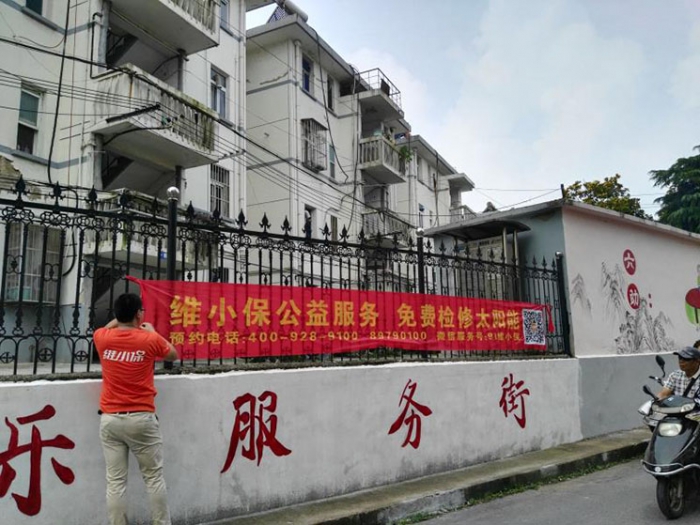 比較國產(chǎn)中央空調(diào)與傳統(tǒng)空調(diào)的優(yōu)缺點(diǎn)