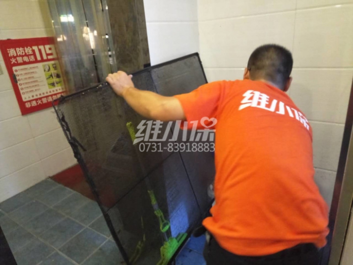 中央空調(diào)出風口滴水的原因