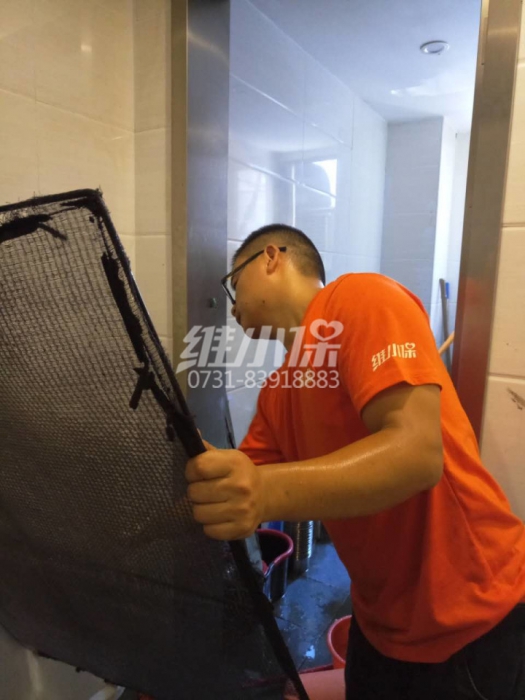 空氣調(diào)節(jié)