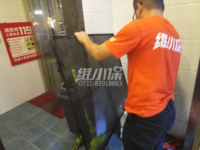 如何選擇中央空調(diào)?