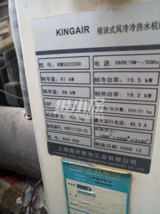 市場經(jīng)濟加速回升 家用中央空調(diào)需求不斷增加