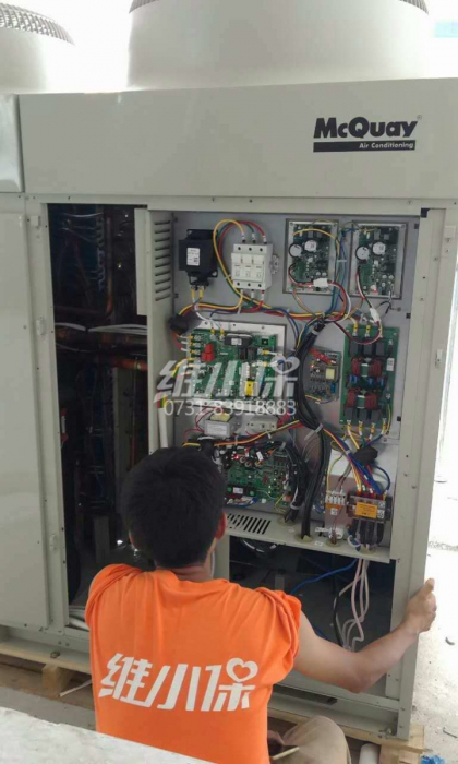 在家裝一套中央空調(diào)大概需要多少錢(qián)？