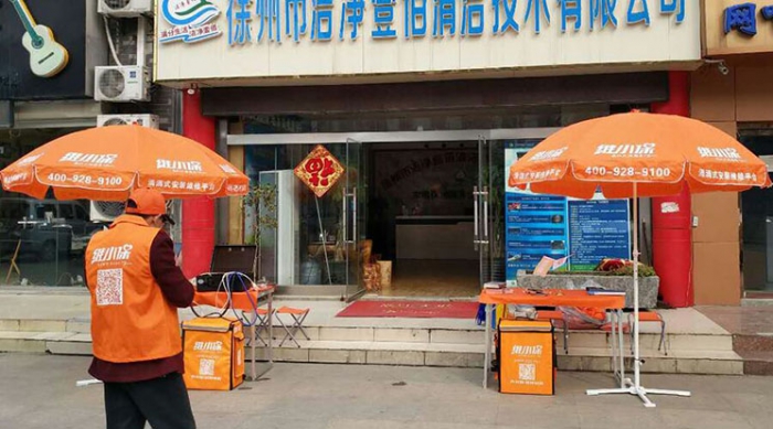 家庭空氣調(diào)節(jié)在小房子里能用嗎？