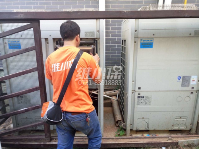 節(jié)能改造方案